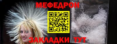 PSILOCYBIN Тверь