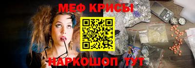 PSILOCYBIN Тверь