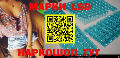 герыч Тара