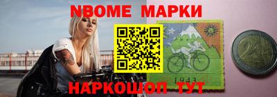 COCAINE Татарск