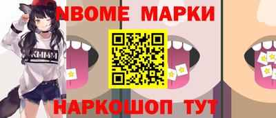 герыч Тара