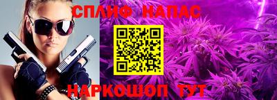 PSILOCYBIN Тверь