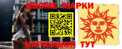 герыч Тара
