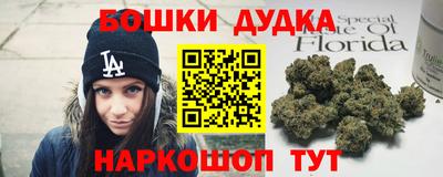 COCAINE Татарск