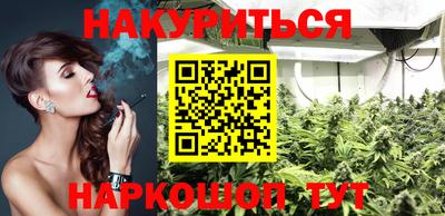 PSILOCYBIN Тверь