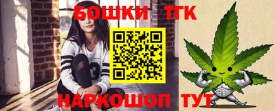 герыч Тара