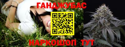 COCAINE Татарск