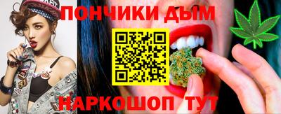 PSILOCYBIN Тверь