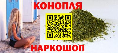 COCAINE Татарск