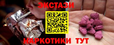 PSILOCYBIN Тверь