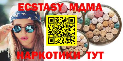 COCAINE Татарск