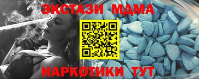 PSILOCYBIN Тверь
