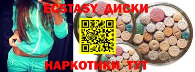 PSILOCYBIN Тверь
