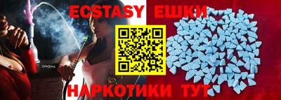 PSILOCYBIN Тверь