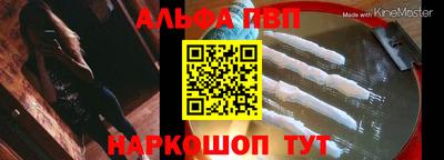PSILOCYBIN Тверь