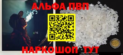 герыч Тара