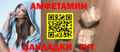 PSILOCYBIN Тверь