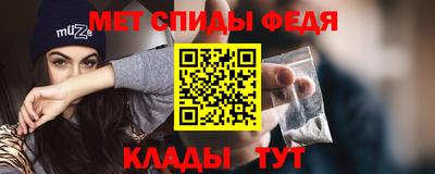 PSILOCYBIN Тверь