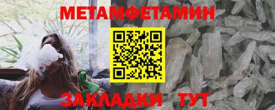 COCAINE Татарск