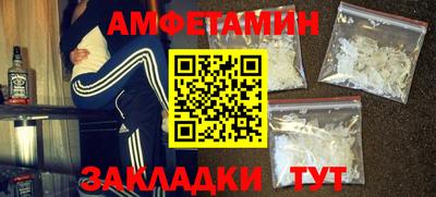 герыч Тара