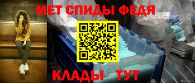 герыч Тара