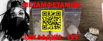 PSILOCYBIN Тверь