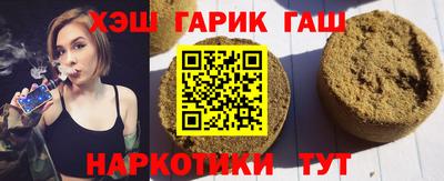 герыч Тара