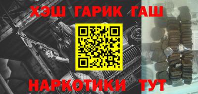 PSILOCYBIN Тверь