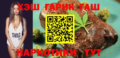 COCAINE Татарск
