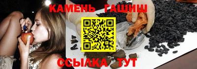герыч Тара