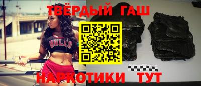 герыч Тара
