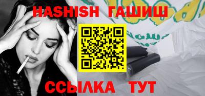 герыч Тара