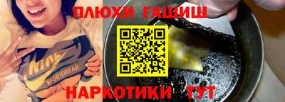 COCAINE Татарск