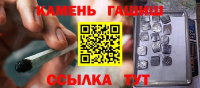 PSILOCYBIN Тверь