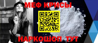 COCAINE Татарск