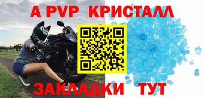 герыч Тара