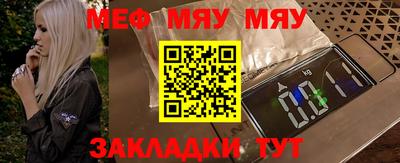 PSILOCYBIN Тверь