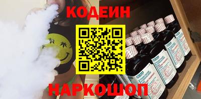 герыч Тара