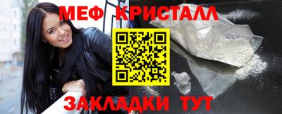 герыч Тара