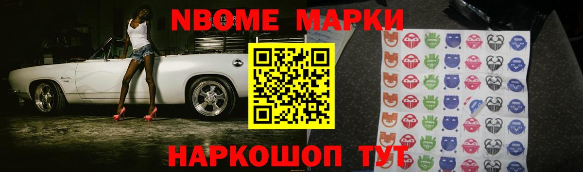 ЛСД экстази ecstasy  Лсд 25 экстази ecstasy  ЛСД экстази  Вход с VPN  Малоярославец 