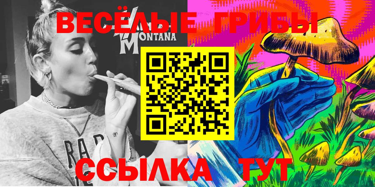 МДМА Малоярославец